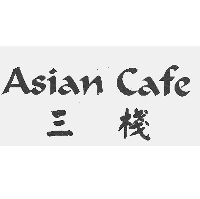 Asian Cafe 
